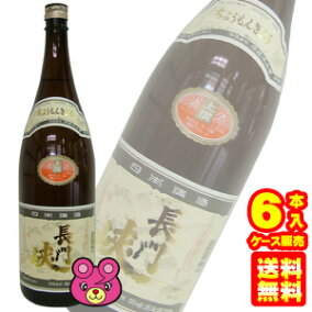 風の森 笑う門には福来たる を求めて テプテプワイフのブログ